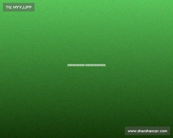 拜仁官方宣布结束中国之行 期待更多中国青年才俊加盟球队