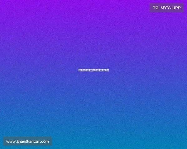 特狮手术与巴萨无关 双方冲突升级引发关注