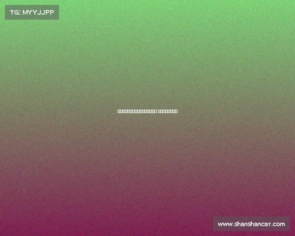 英超布莱顿不敌曼城积分被曼联超越 曼城表现更像红魔