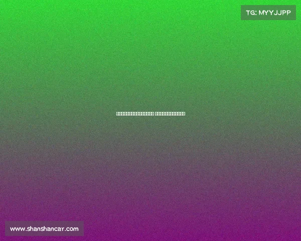 阿切尔比与国际米兰讨论未来走向 随着因扎吉离职迎接新挑战