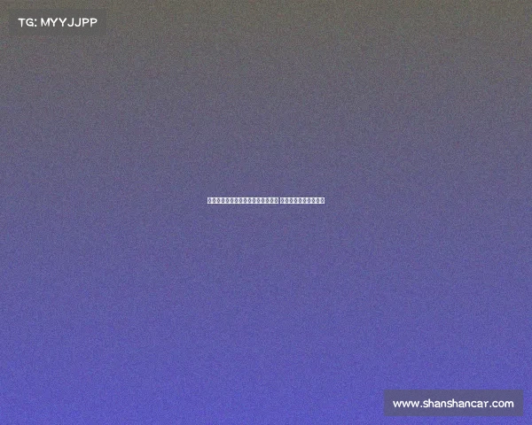 拜仁官方宣布穆西亚拉成功接受手术 将缺阵数月恢复期较长 拜仁官方宣布穆西亚拉成功接受手术 将缺阵数月恢复期较长