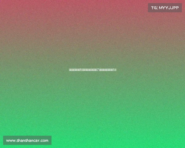 曼晚评分：芒特8分领衔，姆伯莫首秀获7分，乌加特梅努仅得5分