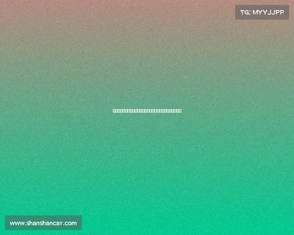 梅西加盟后迈阿密国际商业收入激增近十倍带动球队全方位发展