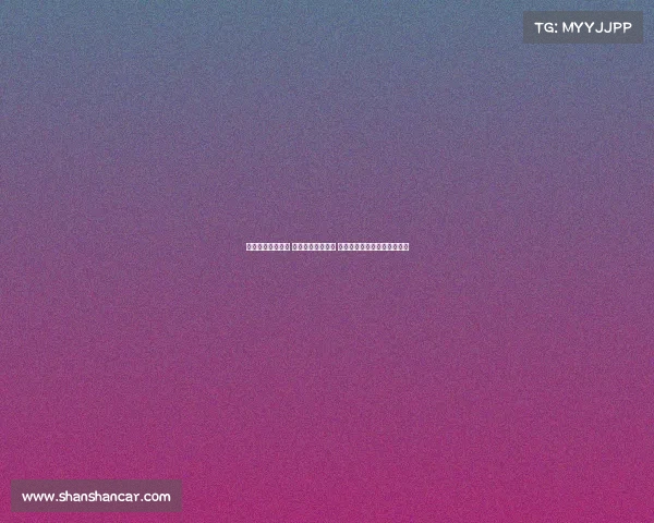 海港与津门虎激战 五外援对阵四外援 王燊超刘若钒王秋明领衔出战 海港与津门虎激战 五外援对阵四外援 王燊超刘若钒王秋明领衔出战